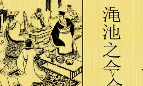 蔺相如有什么故事?