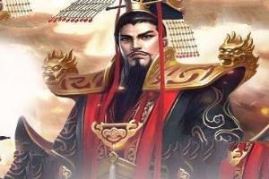 帝王权术