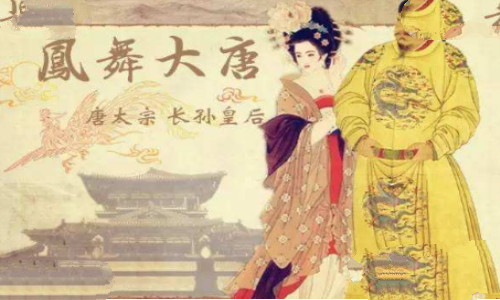 唐太宗吞蝗