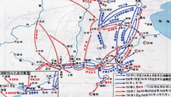 安史之乱示意图