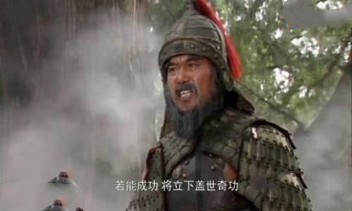 邓艾为什么能灭掉蜀国?邓艾灭蜀一共用了多少兵力? 邓艾为什么能灭掉蜀国?邓艾灭蜀一共用了多少兵力?