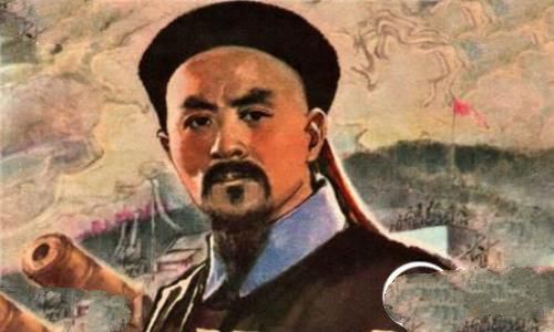 林则徐