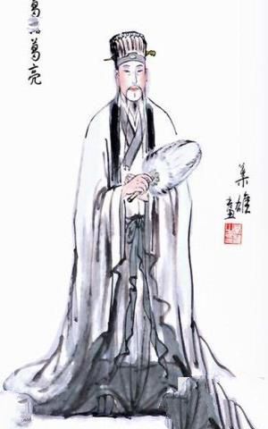 诸葛亮画像