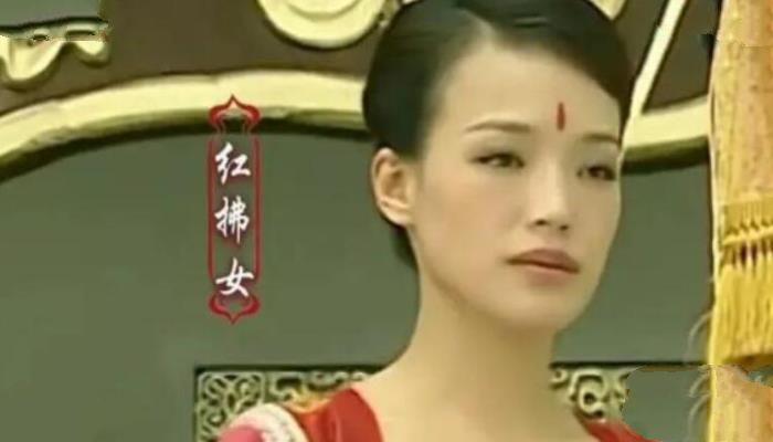 红佛女是什么人，红拂女一生有几个男人