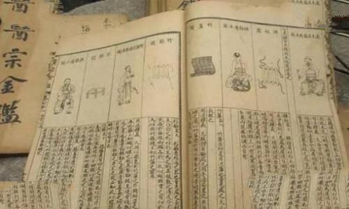 中国最早的纸币是什么?飞钱产生在哪个朝代? 中国最早的纸币是什么?飞钱产生在哪个朝代?