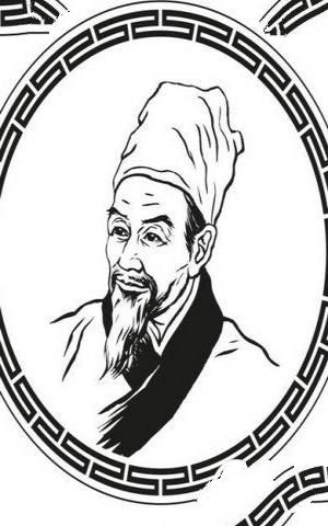 李时珍画像