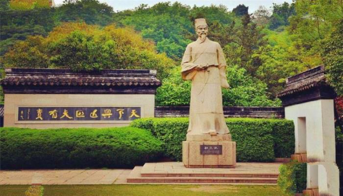 请问天下兴亡匹夫有责是谁说的优质