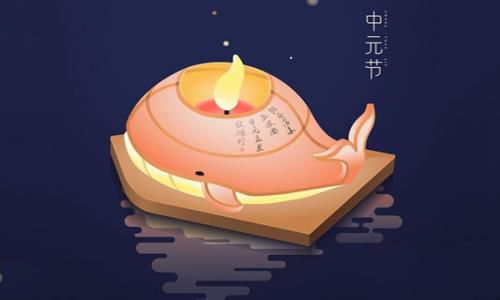 三大鬼节哪个最厉害 中国三大鬼节哪个最恐怖