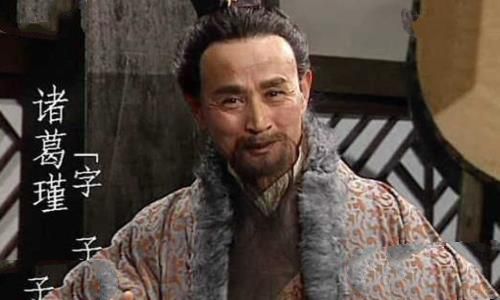 诸葛瑾和诸葛亮的关系是什么