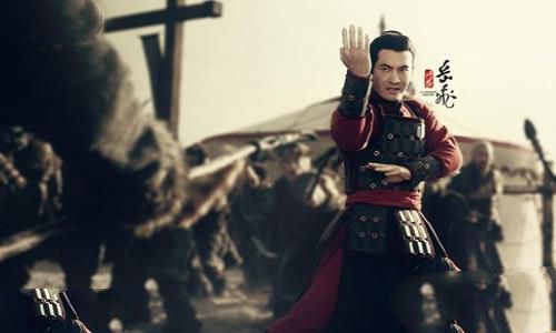 岳飞的师父是谁?他是怎么得到师父传授知识的?