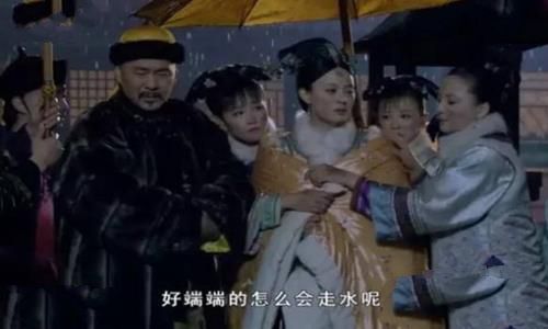 古人为什么把着火叫走水?有哪些由来? 古人为什么把着火叫走水?有哪些由来?