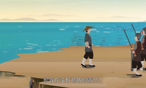 吕布怎么死的