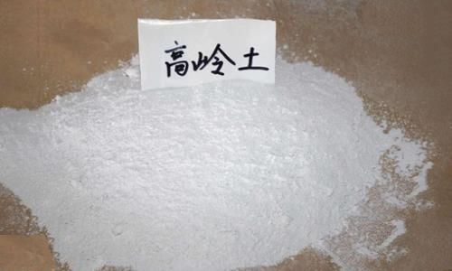 观音土是什么东西?观音土为什么能吃揭秘 观音土是什么东西?观音土为什么能吃揭秘