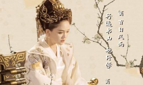 杨坚只有一个皇后吗?杨坚对独孤皇后是真心吗?
