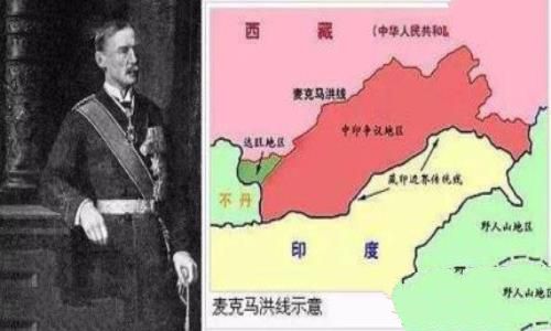 麦克马洪线简介麦克马洪线的起源麦克马洪线的现状如何？