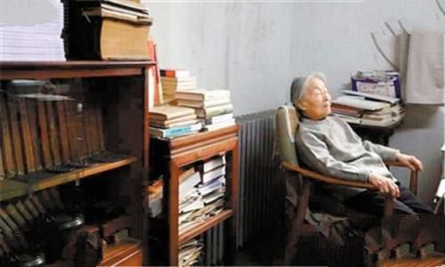 杨绛图片