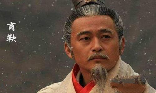 商鞅为何必须死?揭秘商鞅之死 商鞅为何必须死?揭秘商鞅之死