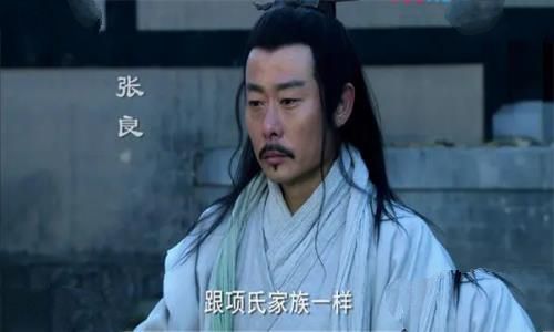 刘邦为什么要杀张良：猜忌之心（怀疑要谋反）