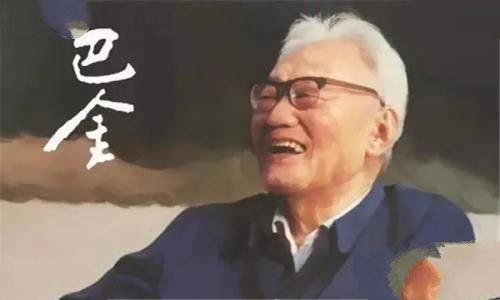 巴金的作品有哪些：家（巴金的《激流三部曲》）