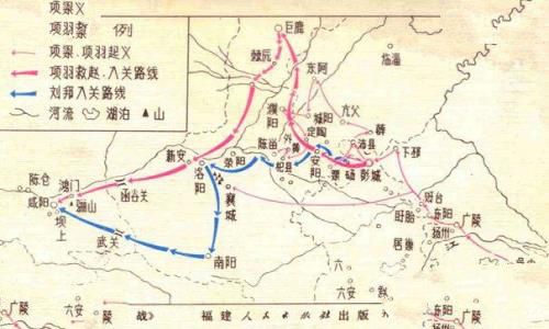 巨鹿之战