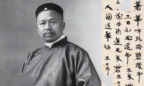 康有为是怎么死的？埋葬在什么地方？