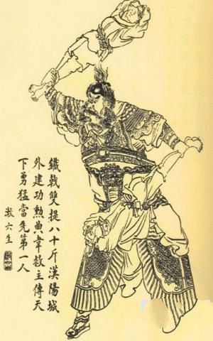 典韦和曹操 典韦战吕布