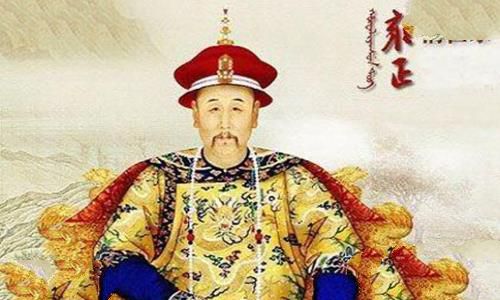 雍正一生到底有几个皇后? 雍正一生到底有几个皇后?