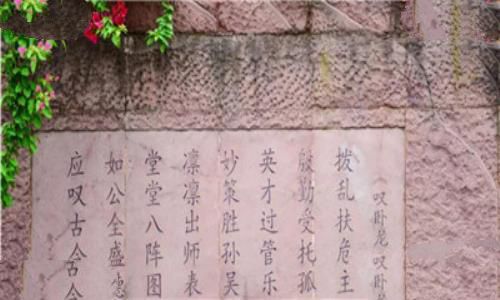 白帝城