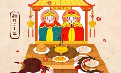 祭灶为什么要吃糖