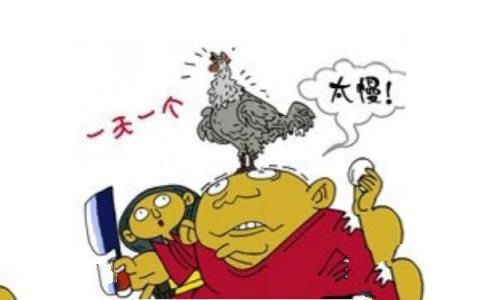 杀鸡取卵的意思