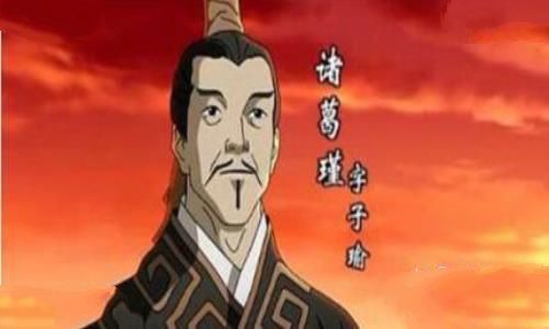 三国人物诸葛瑾生平简介诸葛瑾的故事诸葛瑾是怎么死的？