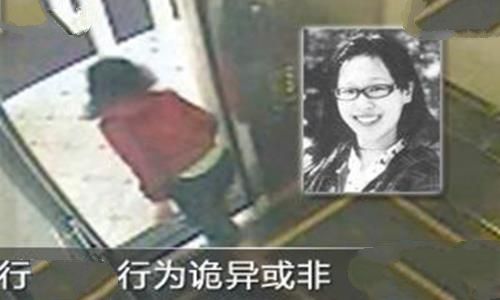 蓝可儿死亡事件是怎样的?诡异在哪里? 蓝可儿死亡事件是怎样的?诡异在哪里?