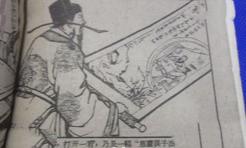 如何评价大宋名臣寇准