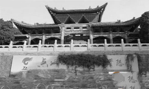 王保保城遗址