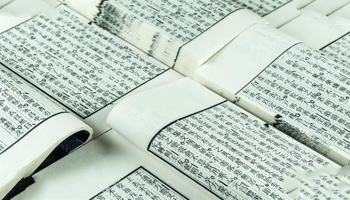 三纲五常是谁提出的