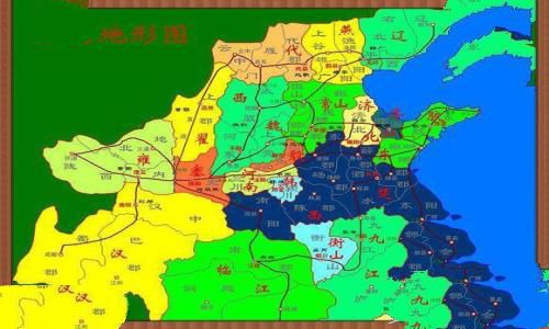 常山赵子龙 “常山”的由来 常山赵子龙 “常山”的由来