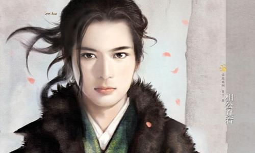 古代四大美男是怎么死的? 古代四大美男是怎么死的?