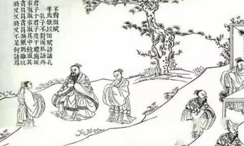 什么是井田制,它是怎样瓦解的? 什么是井田制,它是怎样瓦解的?