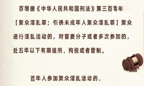 吴亦凡事件怎么没动静了(吴亦凡真的在牢里吗) 吴亦凡事件怎么没动静了(吴亦凡真的在牢里吗)
