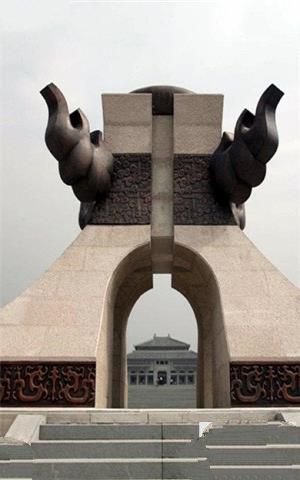 炎帝故里