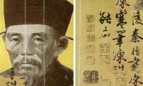 大宋朝秦桧怎么死的 秦桧是什么样的人(65岁高龄后病死)