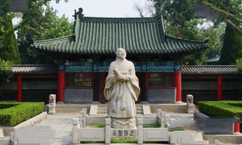 孙子最后怎么死的?