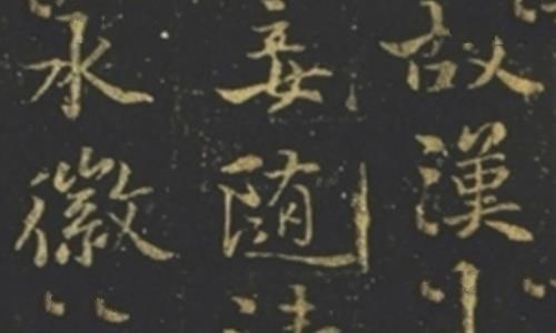 司马迁为什么会被宫刑?
