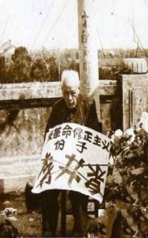 李井泉四川调粮真相 李井泉的下场如何