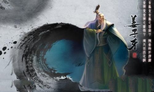 覆水难收是什么意思 覆水难收有什么历史故事