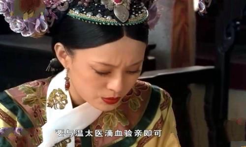 滴血认亲有科学依据吗?古代滴血认亲是否准确? 滴血认亲有科学依据吗?古代滴血认亲是否准确?