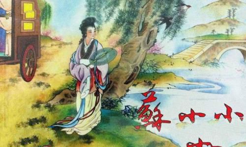 钱塘第一名妓是谁?苏小小的最终结局是什么?