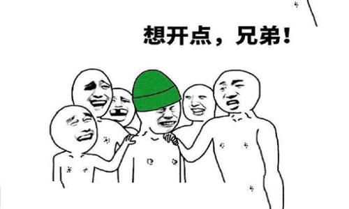 戴绿帽为什么是被出轨的意思? 戴绿帽为什么是被出轨的意思?
