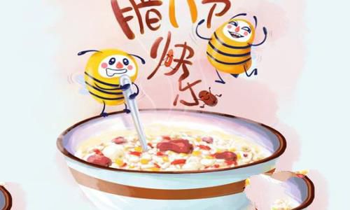 腊八节有什么习俗吃腊八粥
