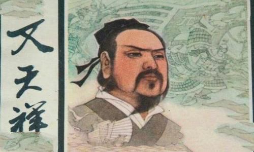 文天祥是怎么死的 文天祥为什么要写过零丁洋